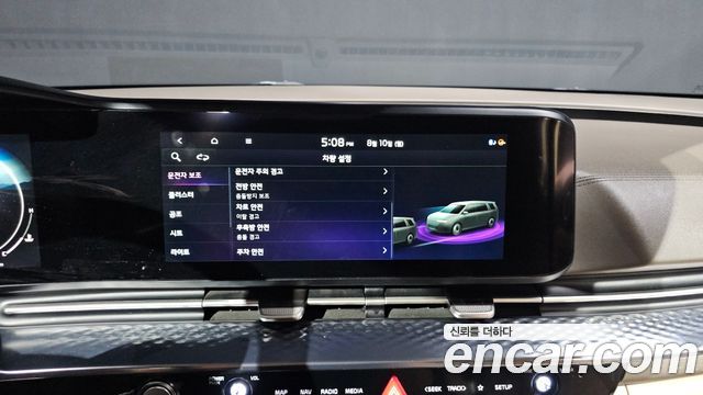Kia Carnival (IV) Diesel 9-Seater Hi-Limousine Signature 2021 — фото 14