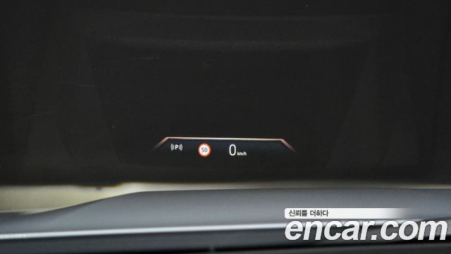 BMW 5 Series (G60) 530i xDrive M Sport 2024 — фото 14