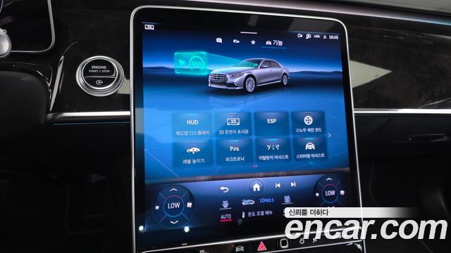 Mercedes-Benz S-Class (W223) S580L 4MATIC 2021 — фото 33