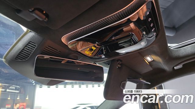 Mercedes-Benz S-Class (W223) S580L 4MATIC 2021 — фото 17