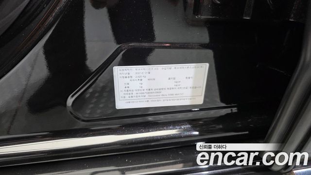 Mercedes-Benz S-Class (W223) S580L 4MATIC 2021 — фото 18