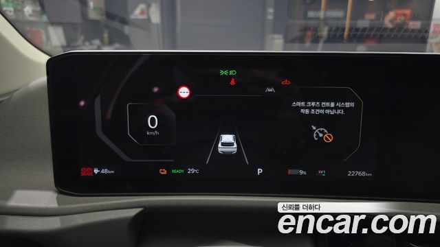 Kia EV6 Long Range 4WD Light 2025 — фото 8