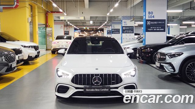 Mercedes-Benz CLA-Class (C118) AMG CLA 45 S 4MATIC+ 2026 — фото 2