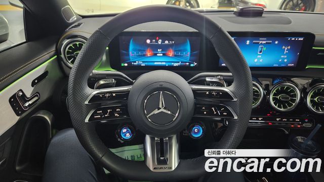 Mercedes-Benz CLA-Class (C118) AMG CLA 45 S 4MATIC+ 2026 — фото 6