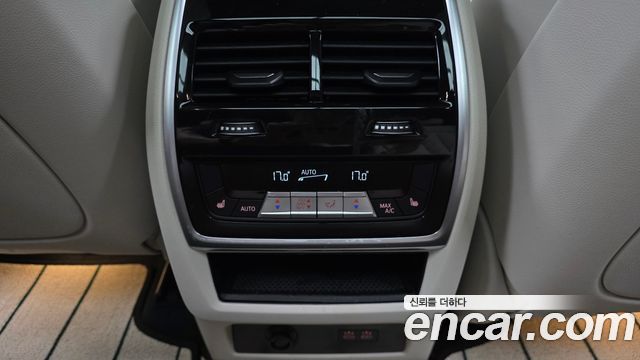 BMW X5 (G05) xDrive 40i M Sport 2026 — фото 30