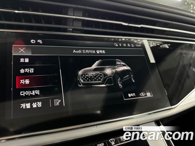 Audi Q8 (4M) 55 TFSI Quattro Premium 2026 — фото 15