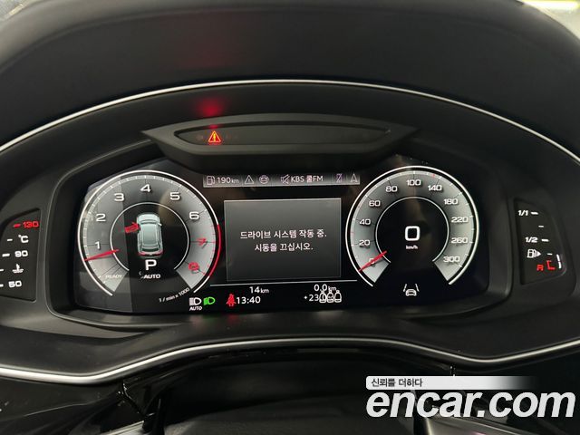 Audi Q8 (4M) 55 TFSI Quattro Premium 2026 — фото 20