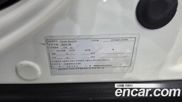 Jeep Renegade 2.4 Limited 2020 — фото 20