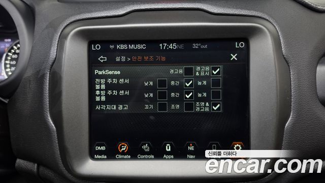 Jeep Renegade 2.4 Limited 2020 — фото 31