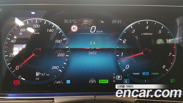 Mercedes-Benz E-Class (W213) E450 4MATIC Exclusive 2023 — фото 8
