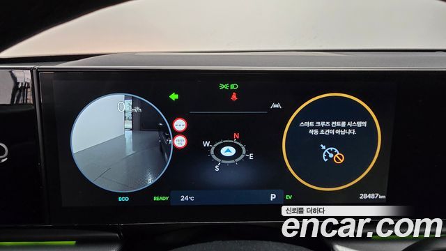 Hyundai Grandeur Hybrid (GN7) Premium 2023 — фото 8