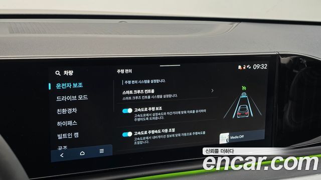 Hyundai Grandeur Hybrid (GN7) Premium 2023 — фото 16