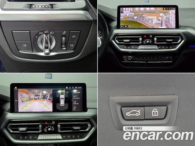 BMW X4 (G02) xDrive20i M Sport 2022 — фото 20