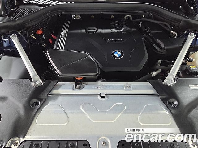 BMW X4 (G02) xDrive20i M Sport 2022 — фото 23
