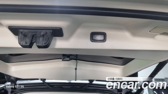 Land Rover Range Rover (IV) 4.4 SDV8 AB LWB DIESEL 2017 — фото 18