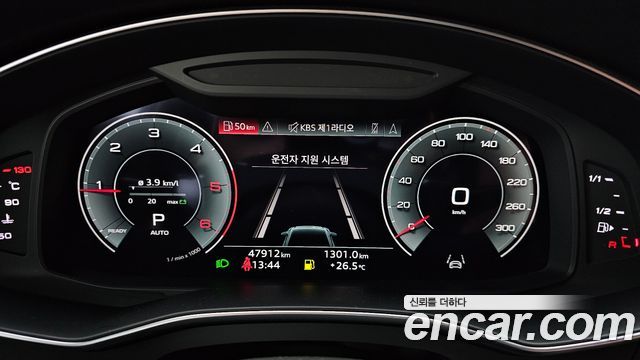 Audi A6 (C8) 40 TDI Premium 2023 — фото 8