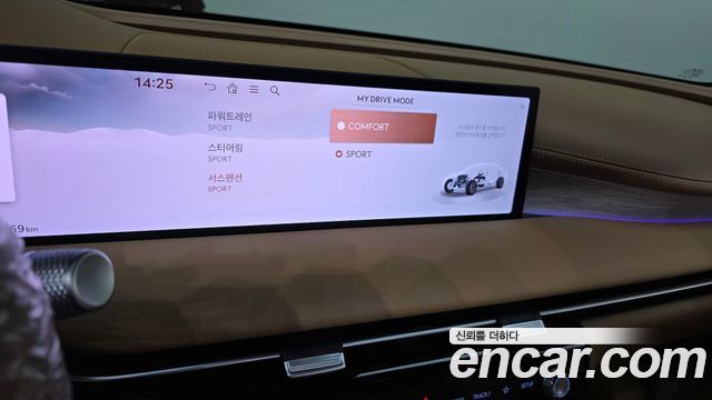 Genesis G80 (RG3) Gasoline 3.5 Turbo AWD 2025 — фото 16