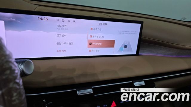 Genesis G80 (RG3) Gasoline 3.5 Turbo AWD 2025 — фото 17