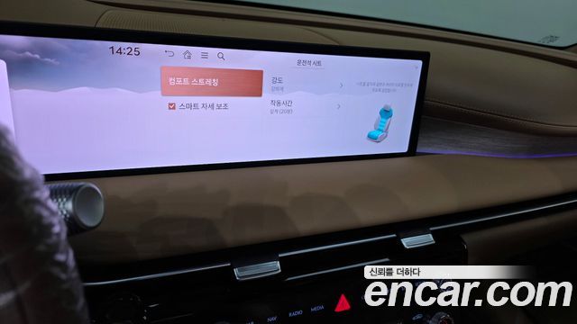 Genesis G80 (RG3) Gasoline 3.5 Turbo AWD 2025 — фото 18