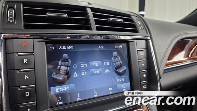 Lincoln Continental (X) 3.0 AWD 2019 — фото 31