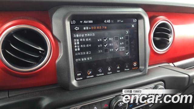 Jeep Gladiator (JT) 3.6 Rubicon 2022 — фото 18
