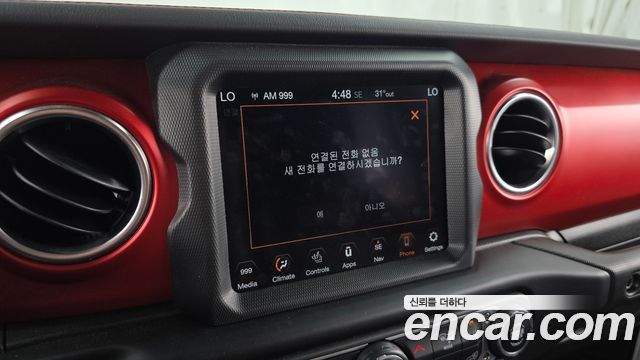 Jeep Gladiator (JT) 3.6 Rubicon 2022 — фото 19