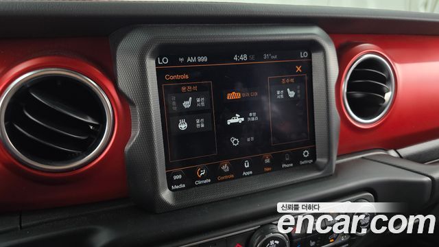 Jeep Gladiator (JT) 3.6 Rubicon 2022 — фото 20