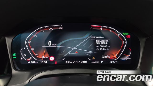 BMW 3 Series (G20) 320i M Sport 2022 — фото 8