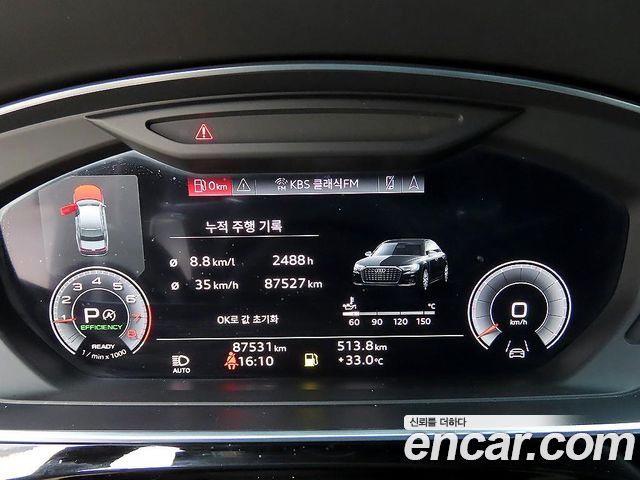 Audi A8 (D5) 55 TFSI Quattro Premium LWB 2022 — фото 9