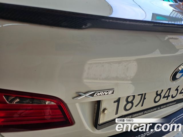 BMW 5 Series (F10) 520d 2013 — фото 24