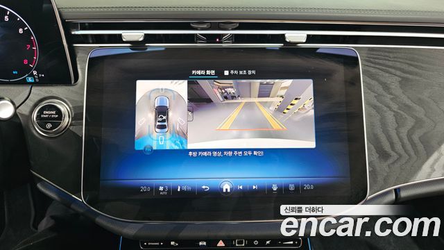 Mercedes-Benz E-Class (W214) E200 Avantgarde 2025 — фото 15