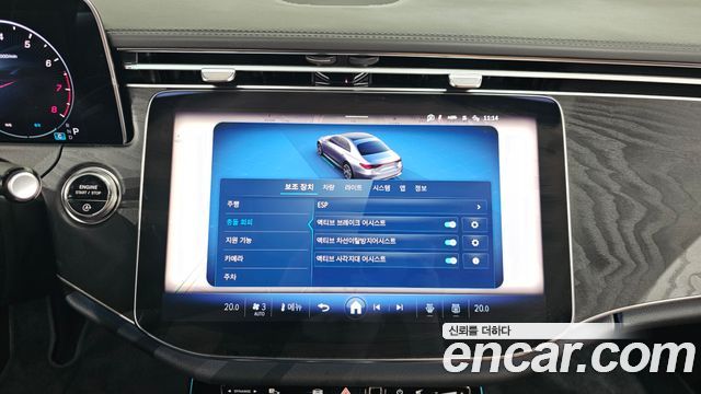 Mercedes-Benz E-Class (W214) E200 Avantgarde 2025 — фото 16