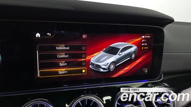Mercedes-Benz AMG GT 4Door 43 4MATIC+ 2021 — фото 15