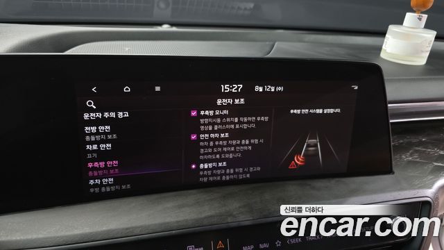 Kia K8 3.5 Gasoline 4WD Platinum 2022 — фото 16