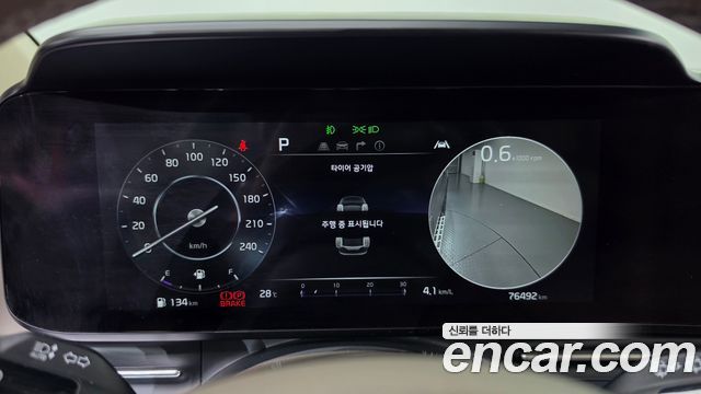 Kia Carnival (IV) Gasoline 9-Seater Hi-Limousine Signature 2021 — фото 8