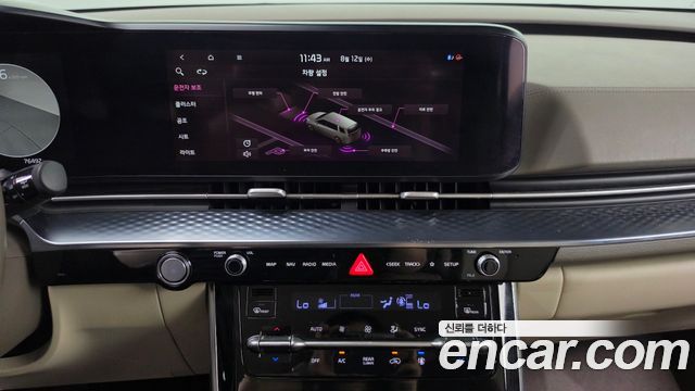 Kia Carnival (IV) Gasoline 9-Seater Hi-Limousine Signature 2021 — фото 13