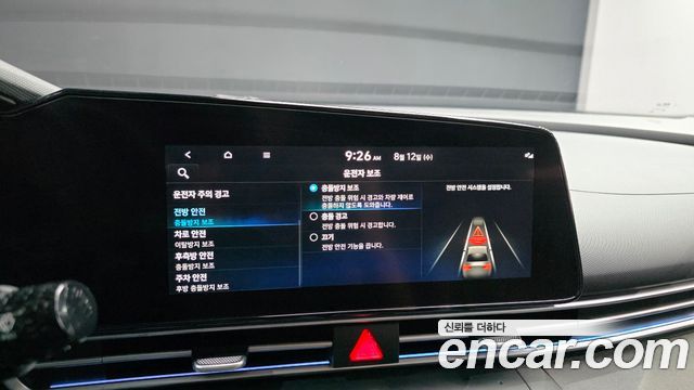 Hyundai Avante (CN7) 1.6 Inspiration 2023 — фото 19