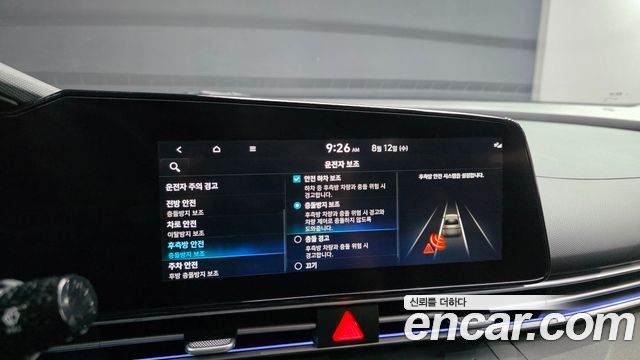 Hyundai Avante (CN7) 1.6 Inspiration 2023 — фото 21
