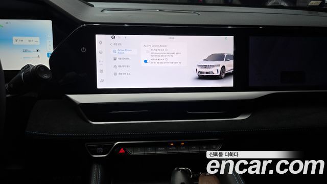 Renault Korea Grand Koleos 1.5 E-TECH Esprit Alphine 2WD 2025 — фото 15