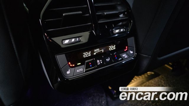 BMW iX xDrive50 Sports Plus 2023 — фото 23