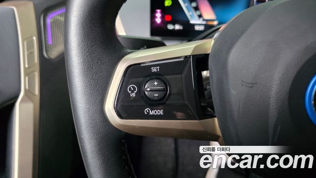 BMW iX xDrive50 Sports Plus 2023 — фото 39