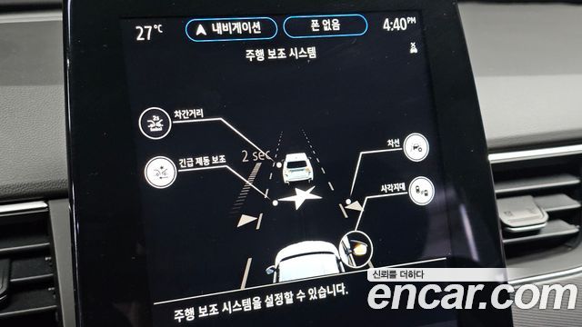 Renault Korea XM3 1.6 GTe RE 2022 — фото 15