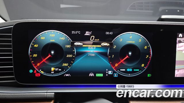 Mercedes-Benz GLE-Class (W167) GLE450 4MATIC 2020 — фото 8