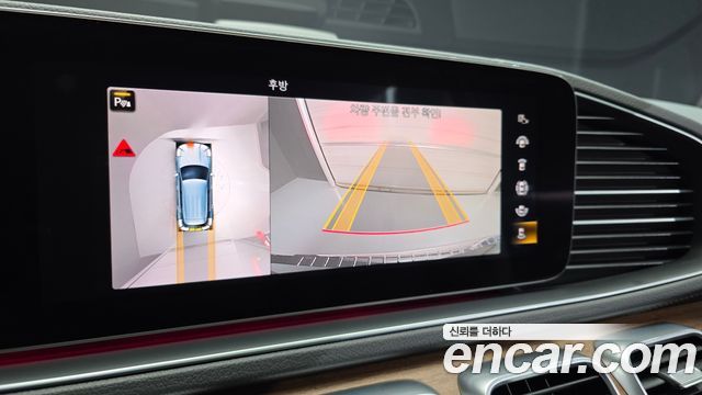 Mercedes-Benz GLE-Class (W167) GLE450 4MATIC 2020 — фото 15