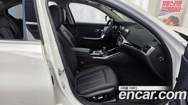 BMW 3 Series (G20) 320i 2021 — фото 11