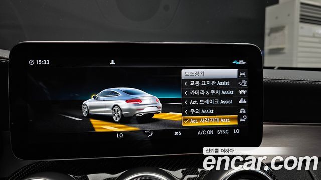 Mercedes-Benz C-Class (W205) C43 AMG 4MATIC Coupe 2021 — фото 21