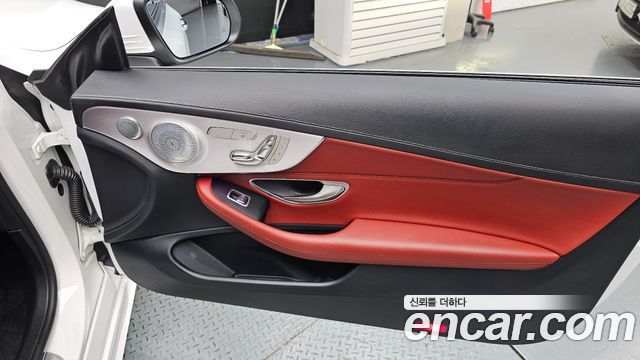 Mercedes-Benz C-Class (W205) C43 AMG 4MATIC Coupe 2021 — фото 31