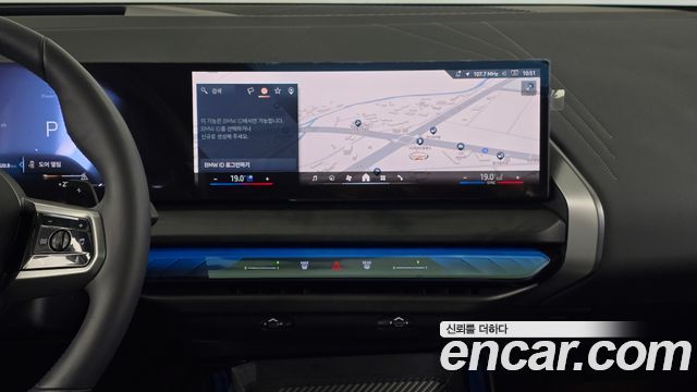BMW X3 (G45) xDrive 20 M Sport 2025 — фото 12