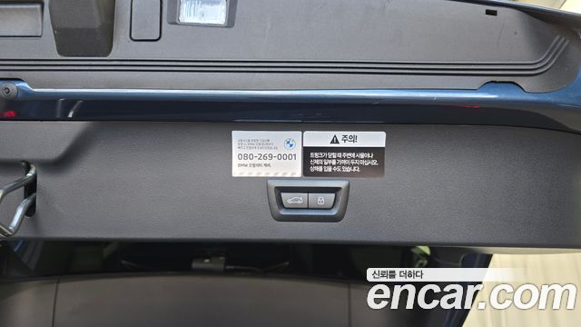 BMW X3 (G45) xDrive 20 M Sport 2025 — фото 29