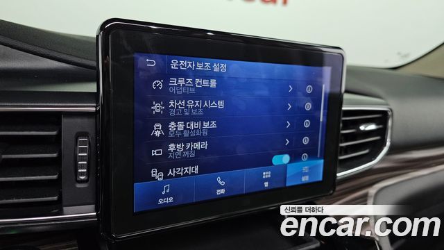 Ford Explorer (VI) 2.3 LimIted 4WD 2021 — фото 15